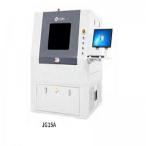 Machine de découpe laser UV pour circuits imprimés (JG16 / JG16C / JG18 / JG15A)