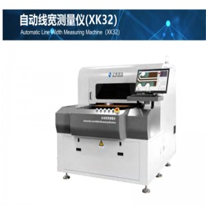 Machine de mesure automatique de largeur de ligne de carte PCB (XK32)